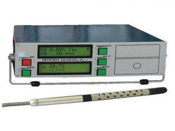 Gazoanalizator Avtotest-01.04