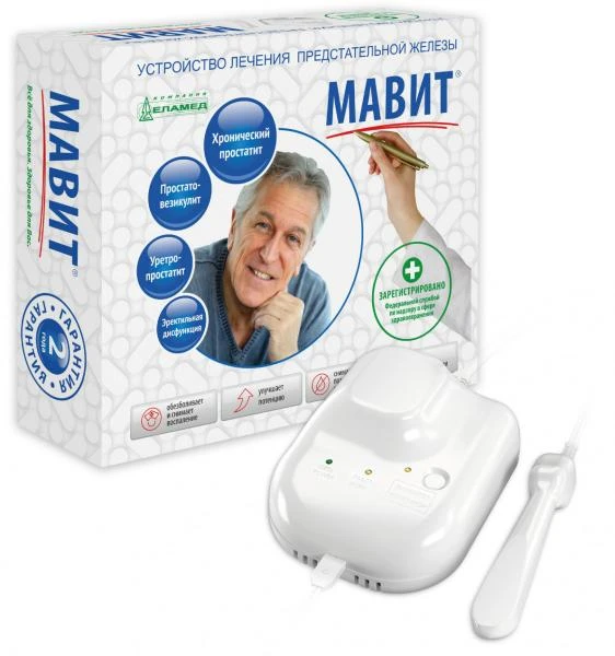 Apparat Mavit (ULP-01)