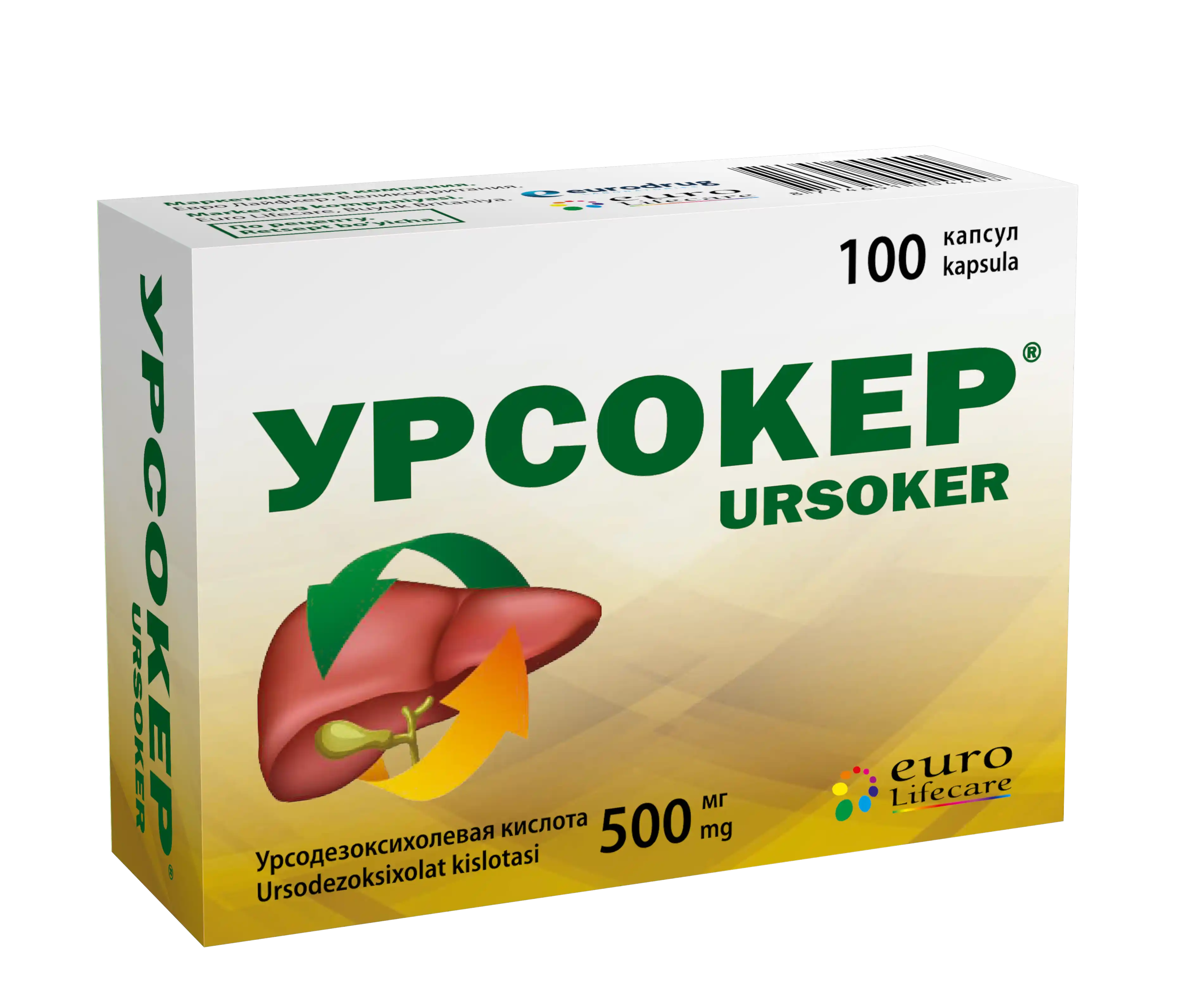 URSOKER