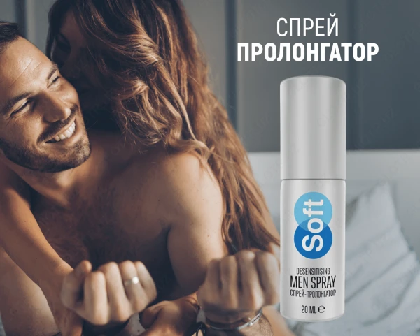 Erkaklar uchun sprey Soft Men Spray