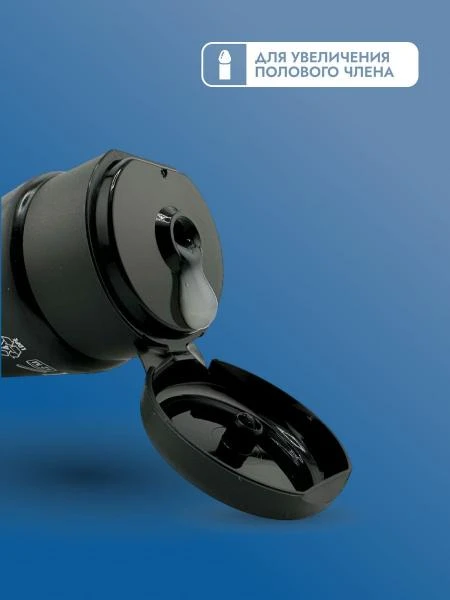 Титан гель для мужчин