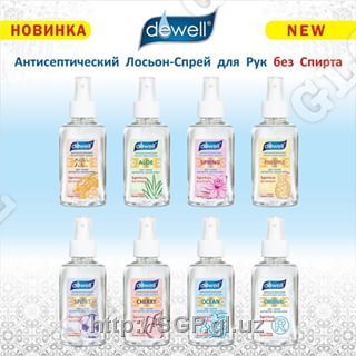 Antisepticheskiy loson dlya ruk-"Pure" 125 ml