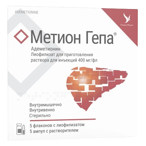 МЕТИОН ГЕПА лиофилизат 400 мг/фл N5