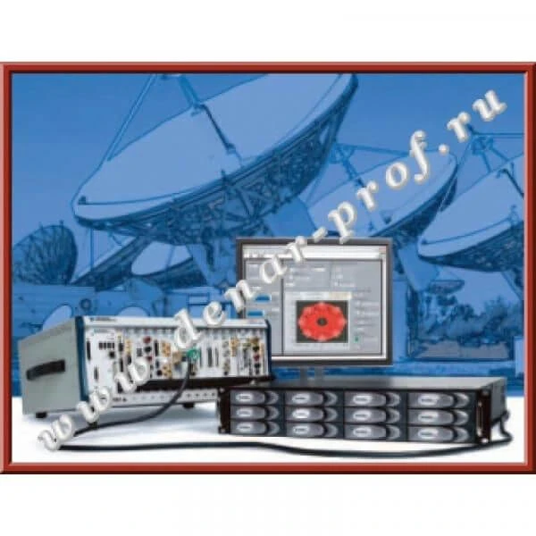 LABORATORIYA PEYL I RADARA