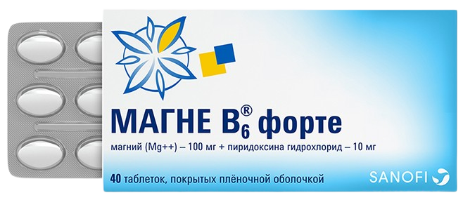 МАГНЕ В6 ФОРТЕ таблетки 100мг/10мг N40