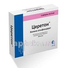 SERETON inyeksiya uchun eritma 4ml 250mg/ml N3