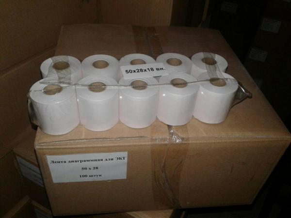 Lenta dlya EKG  (vse razmeri)