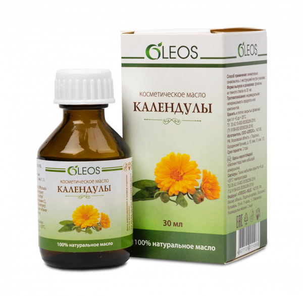 Косметическое масло календулы 30 мл