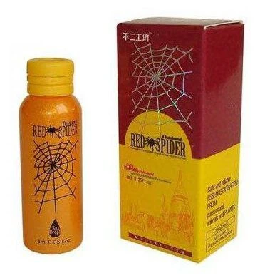 Red spider qo'zg'atuvchi