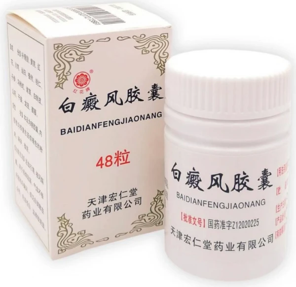 Baydianfen kapsulalari vitiligo bilan kurashish uchun tabiiy vositadir