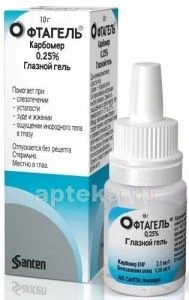 OFTAGEL 10,0 ko'z uchun gel 0,25%