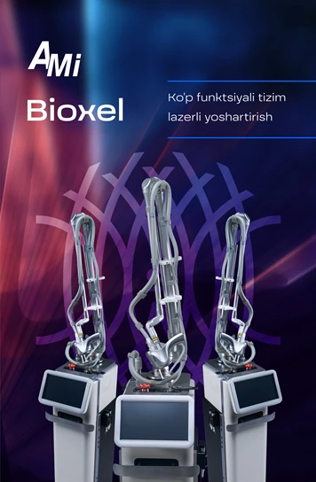 Фракционный CO2 лазер c гинекологическим модулем AMI BIOXEL