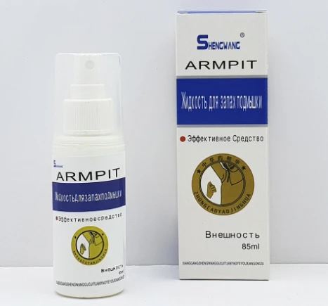 Sprey ot pota Armpit