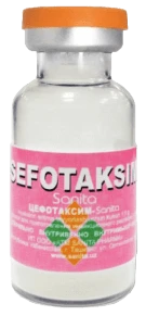 SEFOTAKSIM SANITA poroshok 1,0g N1