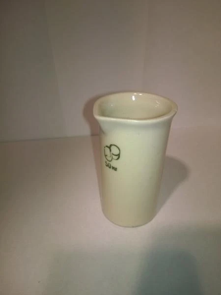 Stakan farforoviy №5 400 ml