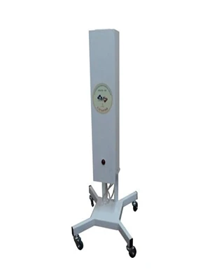 Resirkulyatornaya lampa