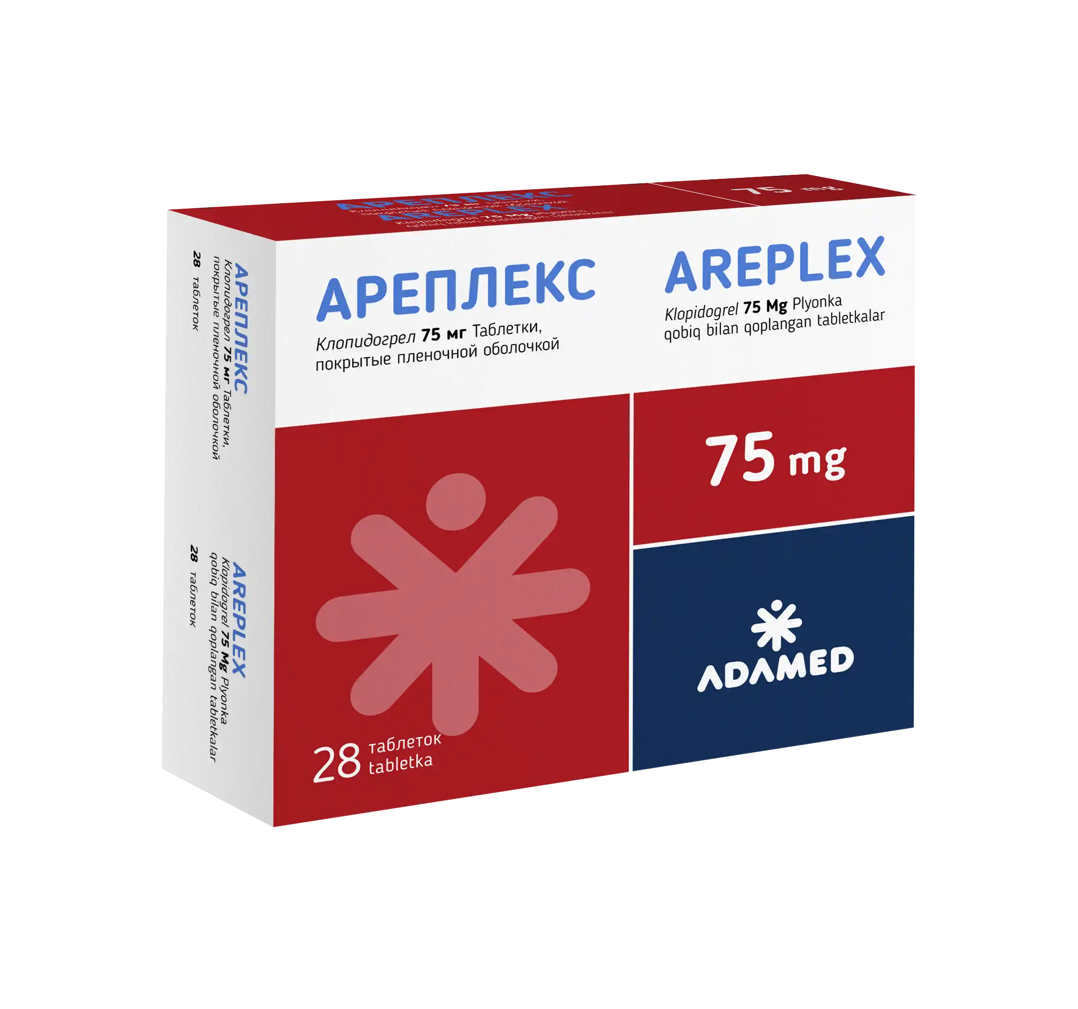 AREPLEKS tabletkalari 75 mg N28