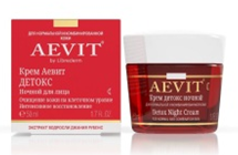Aevit by librederm krem-detoks nochnoy 50 ml