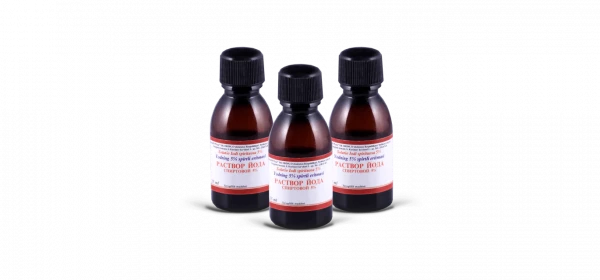 YOD spirtli eritma 5%