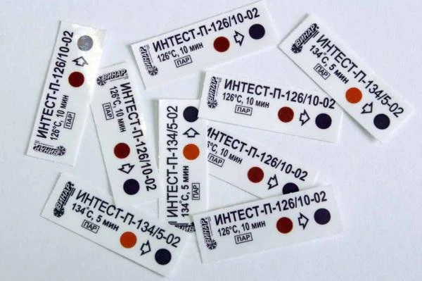 Индикаторы серии "ИНТЕСТ-П"