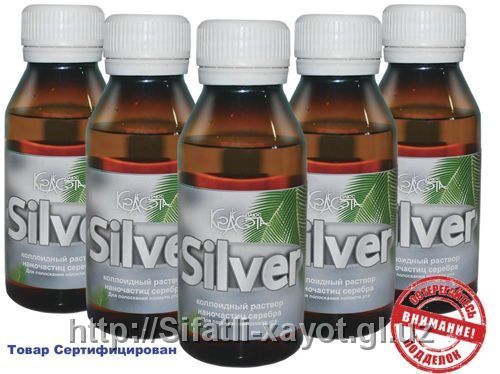 Красное пальмовое масло "Carotino" 1100 гр