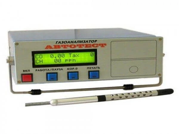 Gazoanalizator Avtotest-01.04M