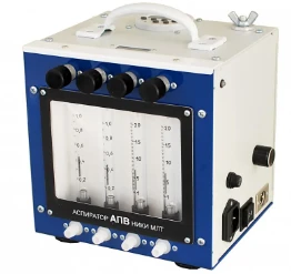 #231.Aspirator APV 4