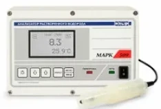 Analizator rastvorennogo vodoroda MARK-509