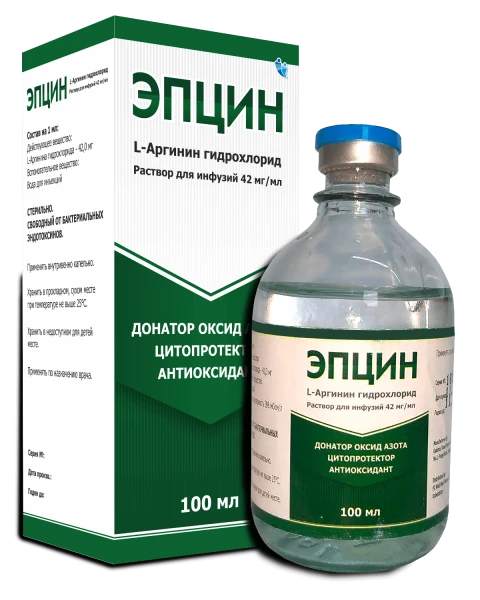 ЭПЦИН раствор для инфузий 100мл 42мг/мл