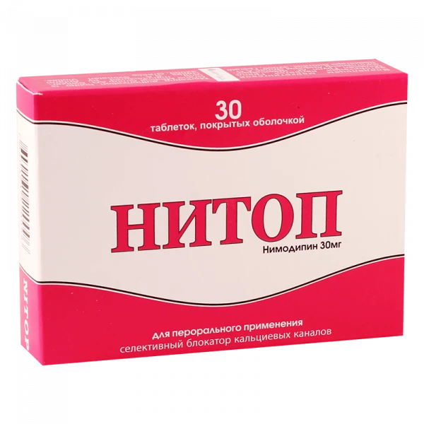 НИТОП таблетки 30мг N30