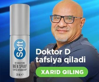 Спрей-пролонгатор Soft men spray