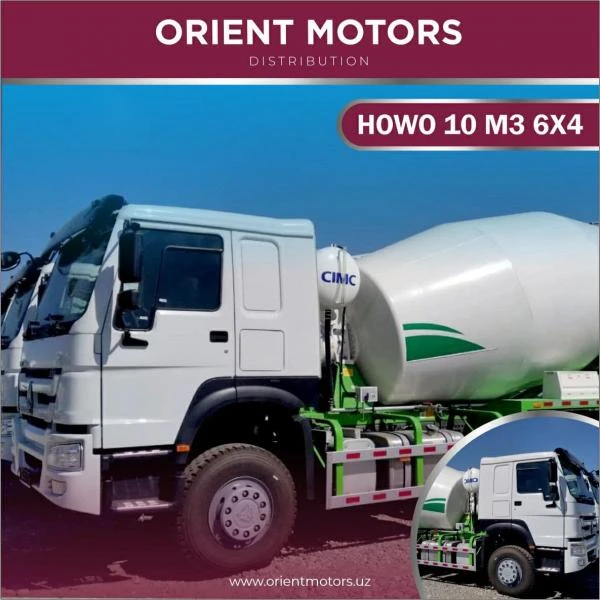 Миксер 10м³ Дизел HОWО