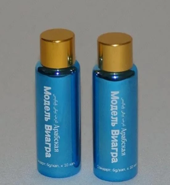 Препарат для мужской силы "Арабская Модель"