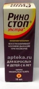 RINOSTOP EKSTRA burun uchun tomchilar 10ml 0,05%