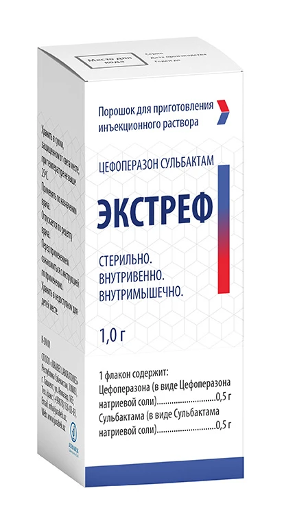 EKSTREF poroshok 1,0g N1