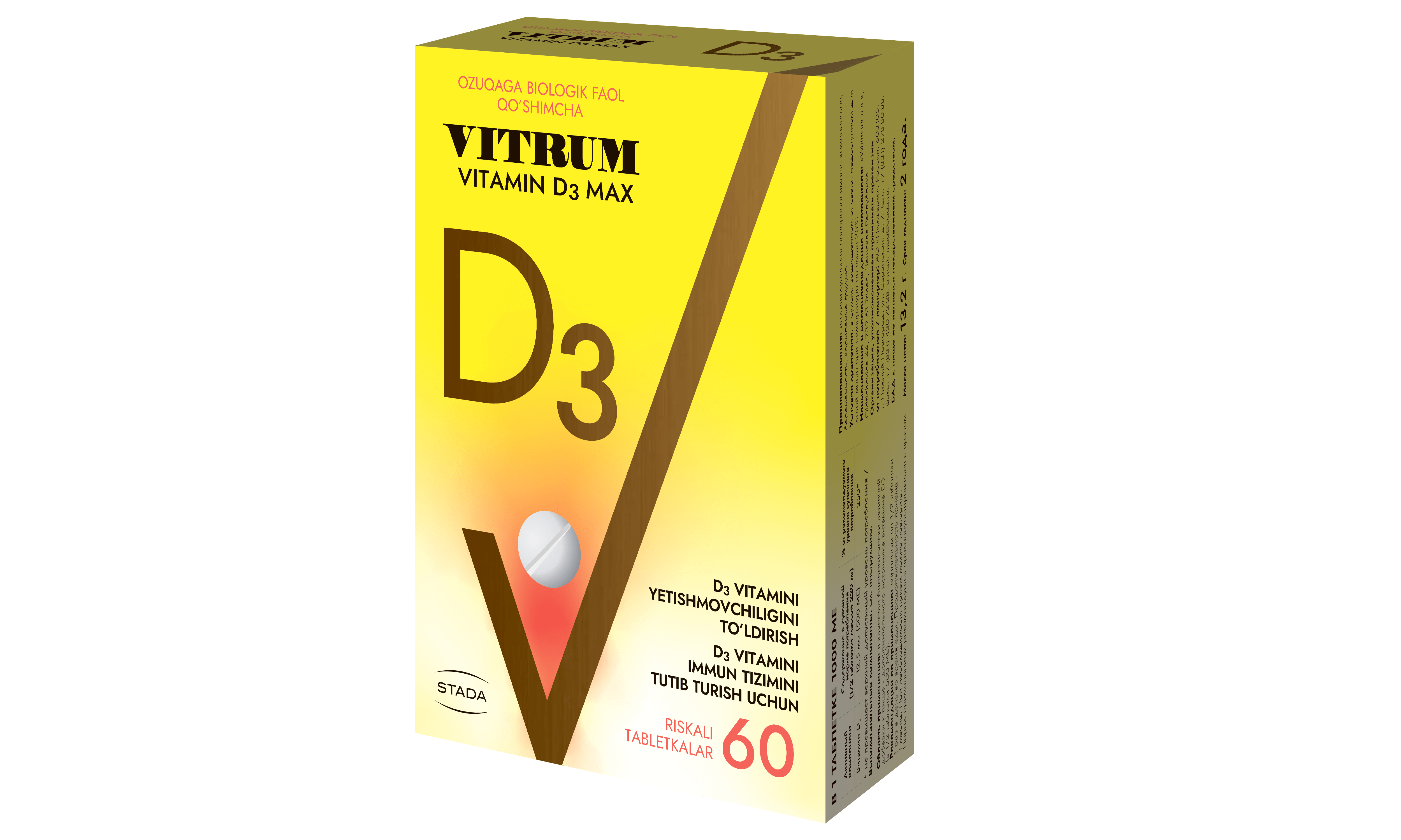 VITRUM VITAMIN D3 MAKS tabletkalari N60