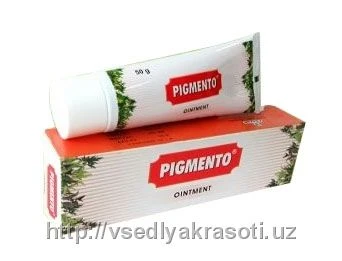 Krem ot pigmentasii Pigmento
