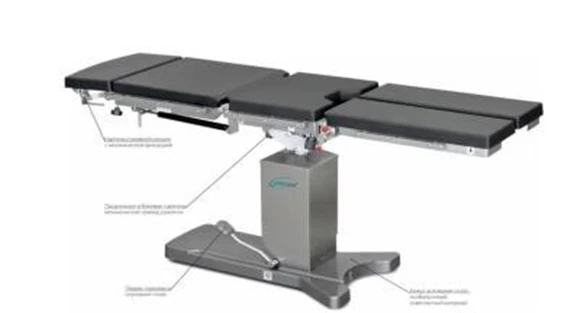 Стол общехирургический ОК ГАММА (101.301)
