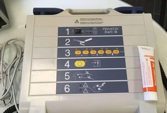 Дефибриллятор Primedic Defi-B