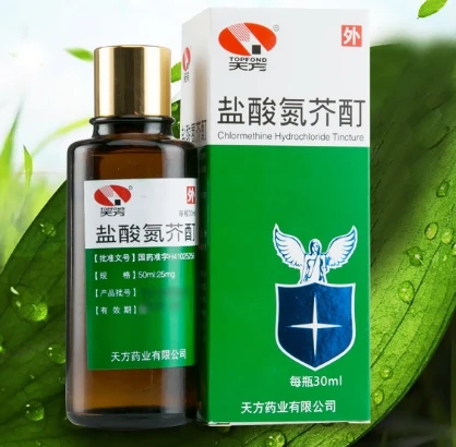 Настойка для лечения Витилиго