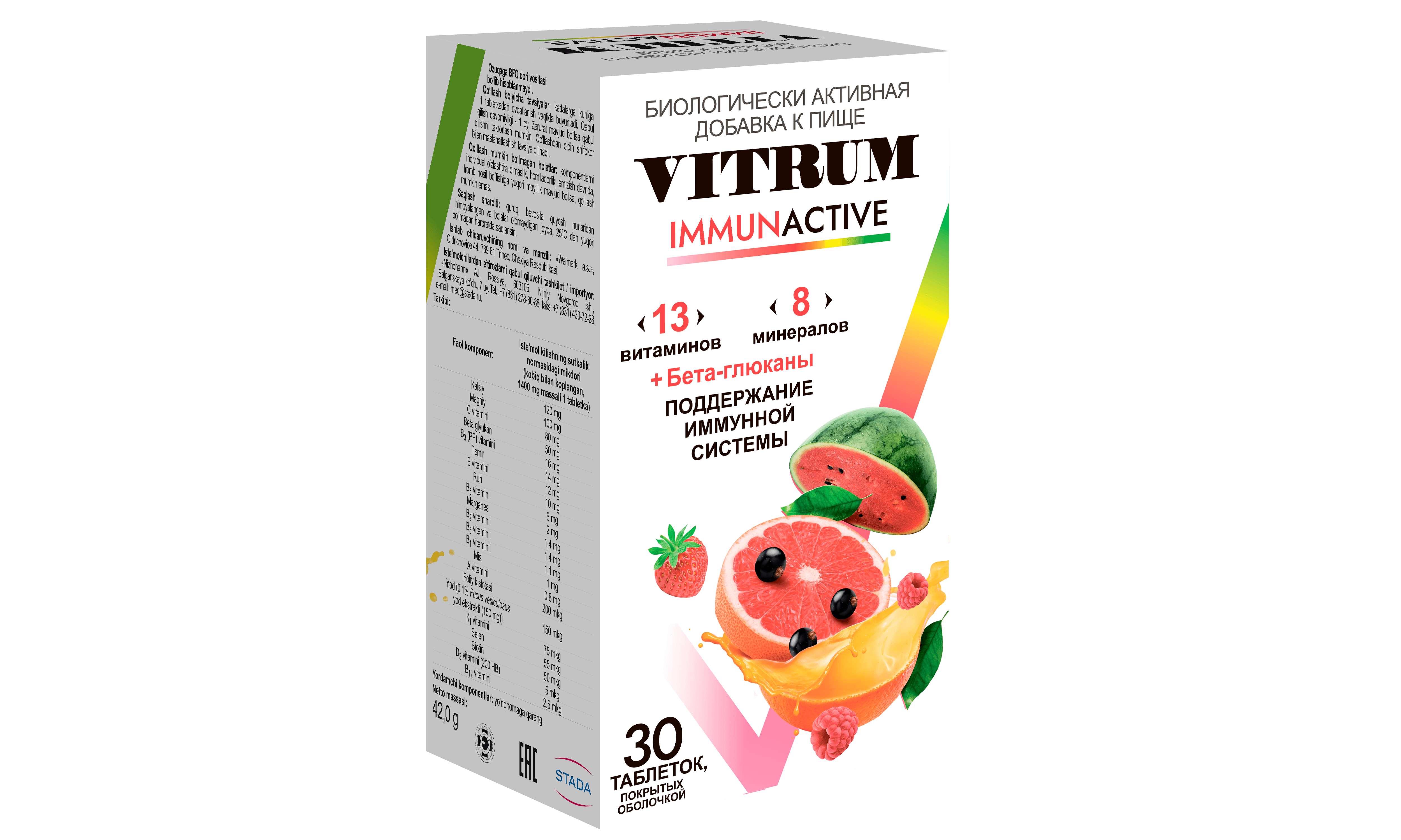 VITRUM IMMUNAKTIV tabletkalari N30