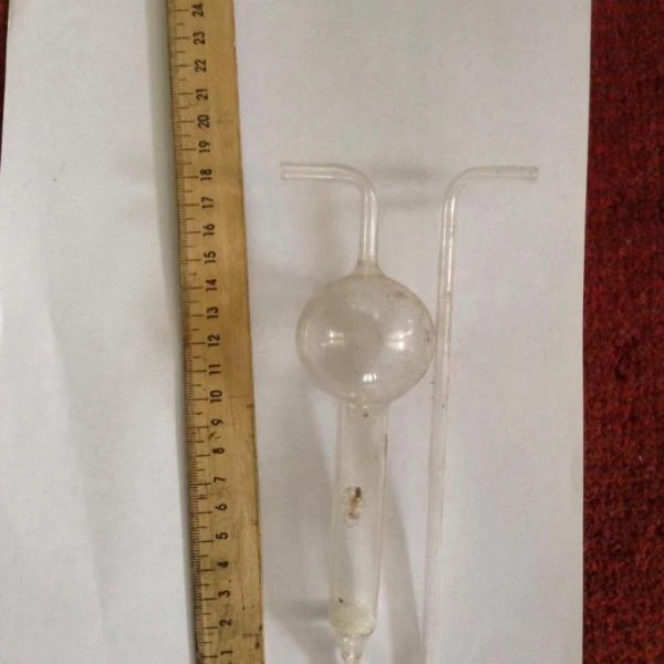 Поглотитель Зайцева