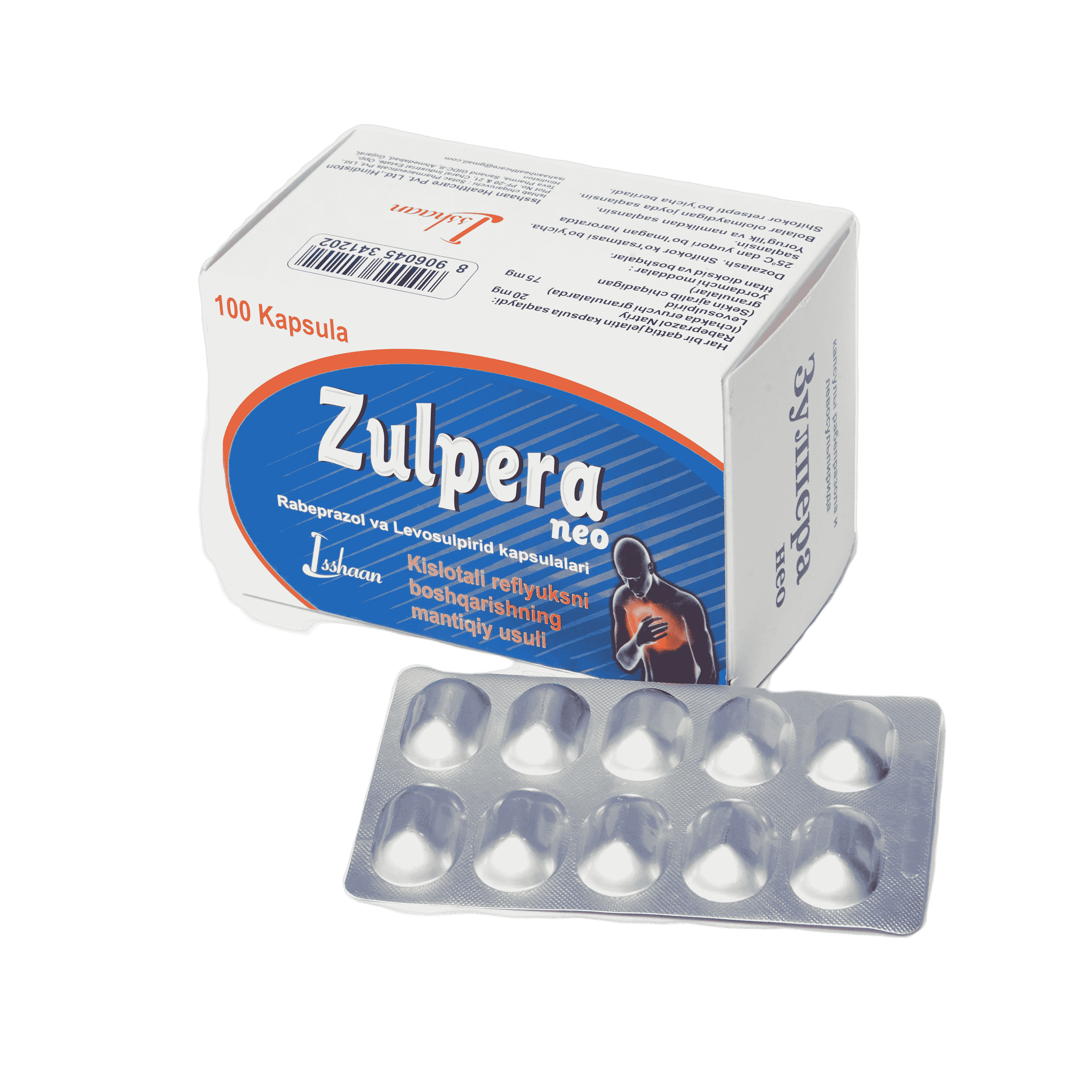 ЗУЛПЕРА НЕО таблетки 20мг N100