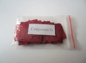 Safranin-t chda