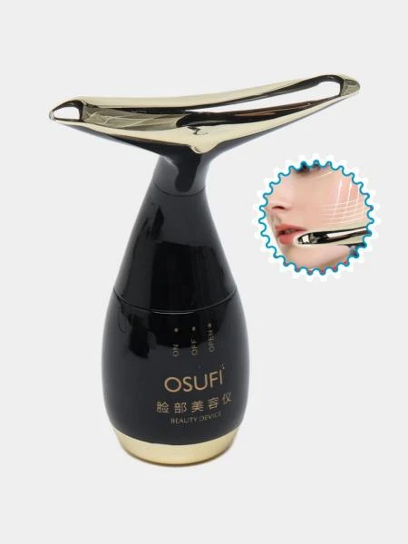 Лифтинг массажер для лица и шеи Osufi