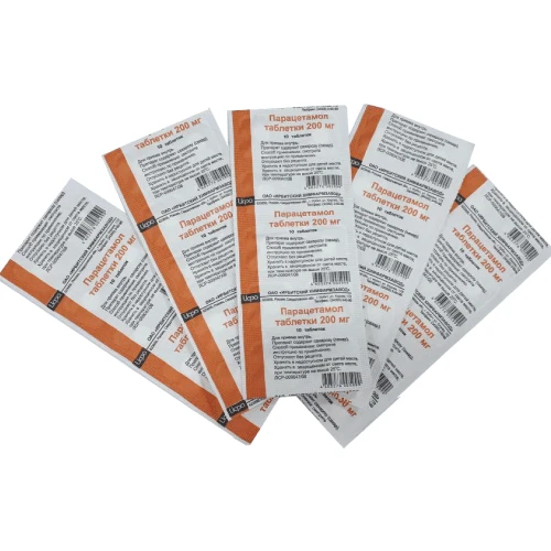 ПАРАЦЕТАМОЛ таблетки 200мг N10