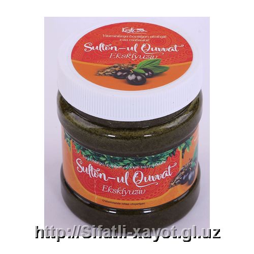 Doktor Kurkumin 350 gr