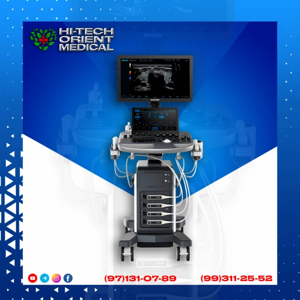 Uzi Apparat Zoncare Viv60