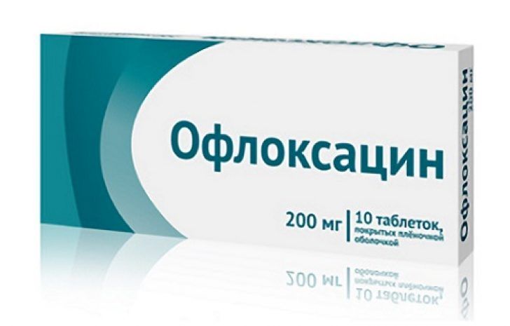 ОФЛОКСАЦИН 0,2 таблетки N10