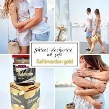 Паста Sahimerdan Gold 240 гр.